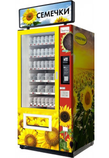Торговый автомат по продаже семечек SM VENDOR (6367)..